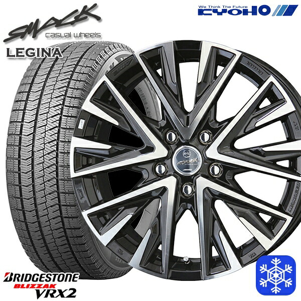 トヨタ　アルファード ヴェルファイア 235/50R18 スタッドレスタイヤ 楽天市場】スタッドレスタイヤホイール4本セット 235/50R18