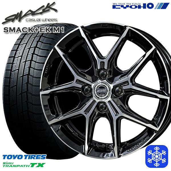 スタッドレスタイヤホイール4本セット 165/65R15 タフト ソリオ 2023～2024年製 トーヨー ウィンタートランパス TX KYOHO スマック +EK M1 15インチ 4.5J 4H100