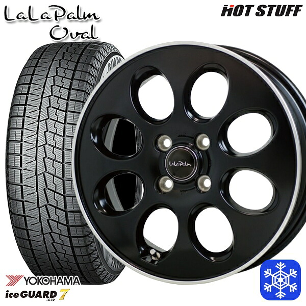 スタッドレスタイヤホイール4本セット 165/65R15 タフト ソリオ 2024～2025年製 ヨコハマ アイスガード7 IG70 HotStuff ララパームオーバル SGB 15インチ 4.5J 4H100
