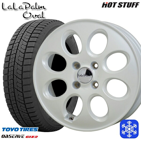 155/65R14 N-BOX タント 2023～2024年製 トーヨー オブザーブ ギズ2 HotStuff ララパームオーバル PW 14インチ 4.5J 4H100 スタッドレスタイヤホイール4本セット｜タイヤホイール激安王国