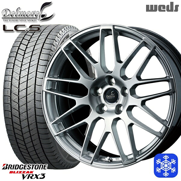 スタッドレスタイヤホイール4本セット 225/55R18 レクサス LBX 2024～2025年製 ブリヂストン ブリザック VRX3 Weds デルモア LCS ハイパーシルバー ※M14純正ボルト使用 18インチ 7.0J 5H114.3