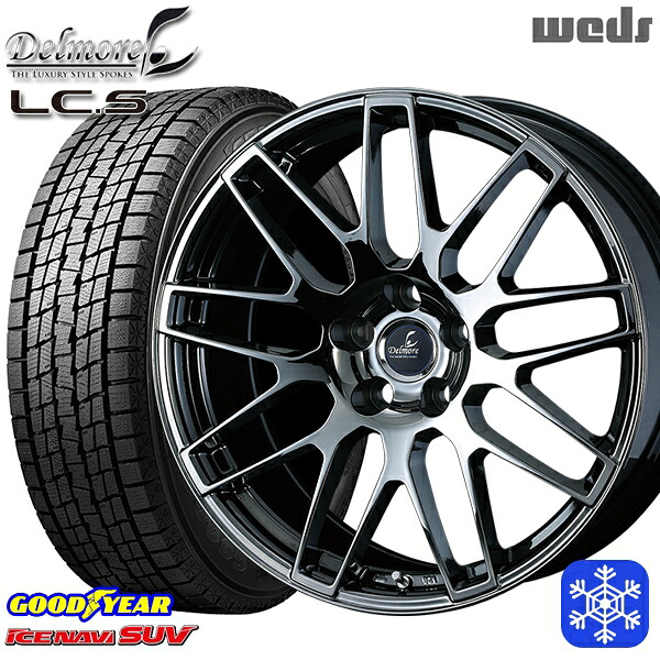 235/55R19 クラウンスポーツ 2023~2024年製 グッドイヤー アイスナビSUV Weds デルモア LCS SBC ※M14純正ボルト使用 19インチ 8.0J 5H114.3 スタッドレスタイヤホイール4本セット|タイヤホイール激安王国