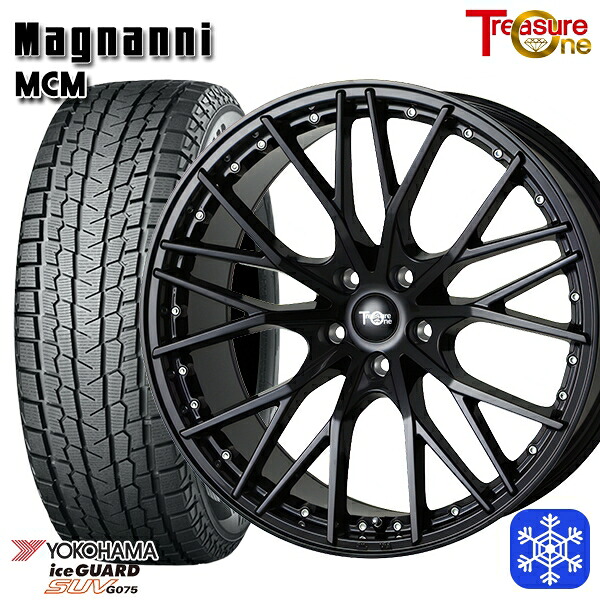 スタッドレスタイヤホイール4本セット 235/55R18 RAV4 NX 2024～2025年製 ヨコハマ アイスガードSUV G075 トレジャーワン マグナーニ MCM BK 18インチ 7.5J 5H114.3