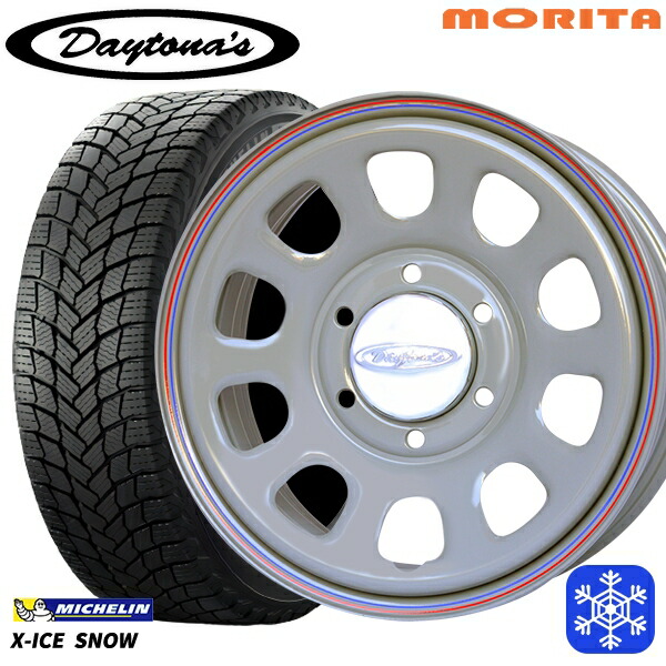 スタッドレスタイヤホイール4本セット 215/65R16 102T XL ハイエース ※車検非対応 2024～2025年製 ミシュラン エックスアイススノー MRT DAYTONA'S G2 デイトナズ グレー 16インチ 6.5J 6H139.7+33/+45