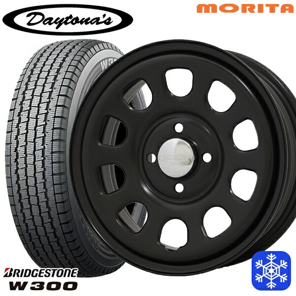 スタッドレスタイヤホイール4本セット 145/80R12 80/78N 2024～2025年製 ブリヂストン W300 MRT DAYTONA'S G2 デイトナズ マットブラック 12インチ 4.0J 4H100+42