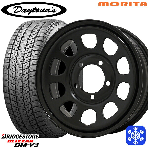 215/70R16 100Q ジムニー 2024~2025年製 ブリヂストン ブリザック DMV3 MRT DAYTONA'S G2 デイトナズ マットブラック 16インチ 5.5J 5H139.7+22 スタッドレスタイヤホイール4本セット|タイヤホイール激安王国