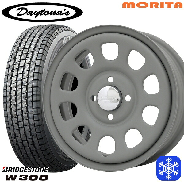 145/80R12 80/78N 2024~2025年製 ブリヂストン W300 MRT DAYTONA'S G2 デイトナズ マットグレー 12インチ 4.0J 4H100+42 スタッドレスタイヤホイール4本セット|タイヤホイール激安王国