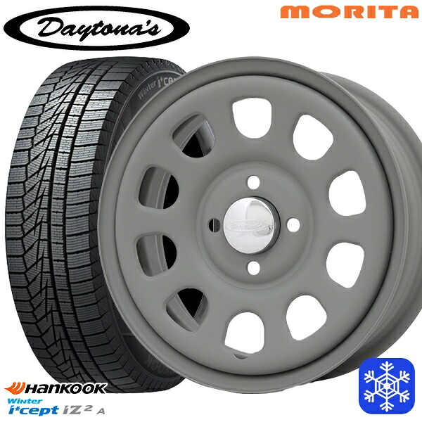 スタッドレスタイヤホイール4本セット 165/55R15 N-BOX タント 2025年製 HANKOOK ハンコック W626 MRT DAYTONA'S G2 デイトナズ マットグレー 15インチ 5.0J 4H100+45