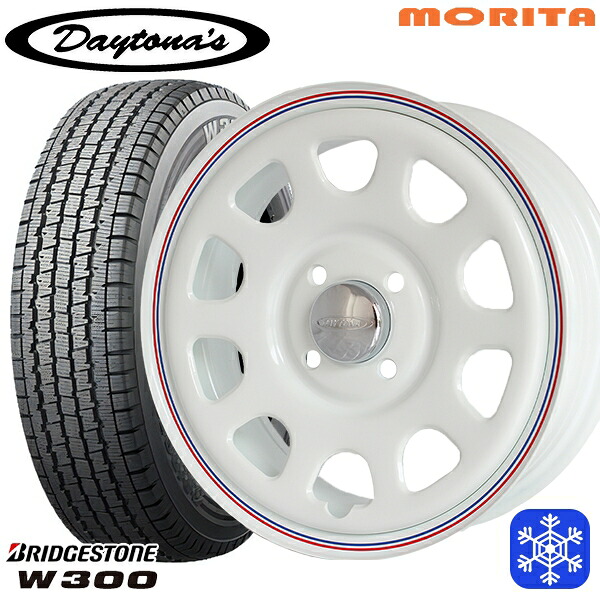 145/80R12 80/78N 2024～2025年製 ブリヂストン W300 MRT DAYTONA'S G2 デイトナズ ホワイト 12インチ 4.0J 4H100+42 スタッドレスタイヤホイール4本セット｜タイヤホイール激安王国