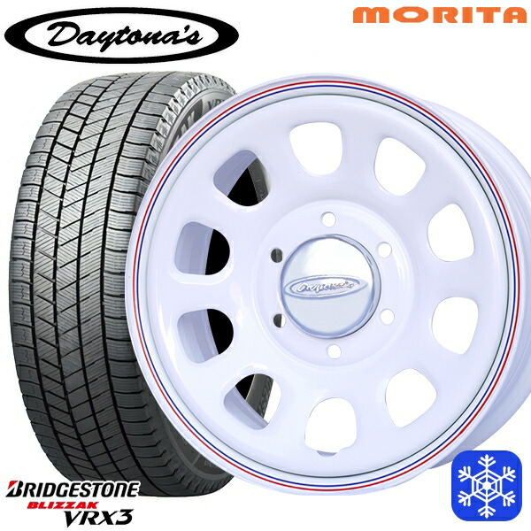 スタッドレスタイヤホイール4本セット 215/65R16 98Q ハイエース ※車検非対応 2024～2025年製 ブリヂストン ブリザック VRX3 MRT DAYTONA'S G2 デイトナズ ホワイト 16インチ 6.5J 6H139.7+33/+45