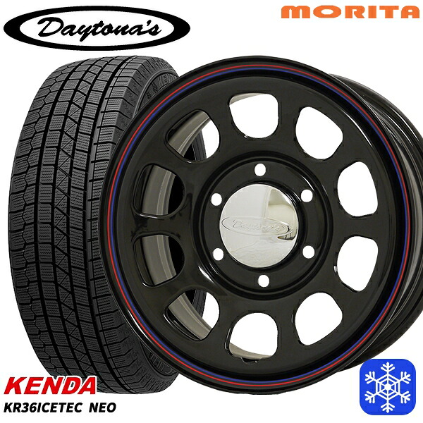 楽天市場】200系 ハイエース スタッドレス タイヤ 4本セット デイトナ