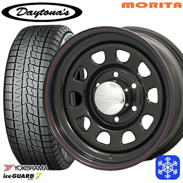 スタッドレスタイヤホイール4本セット 215/60R17 96Q ハイエース ※車検非対応 2024～2025年製 ヨコハマ アイスガード7 IG70 MRT DAYTONA'S デイトナズ ブラック 17インチ 6.5J 6H139.7+38 99,165円
