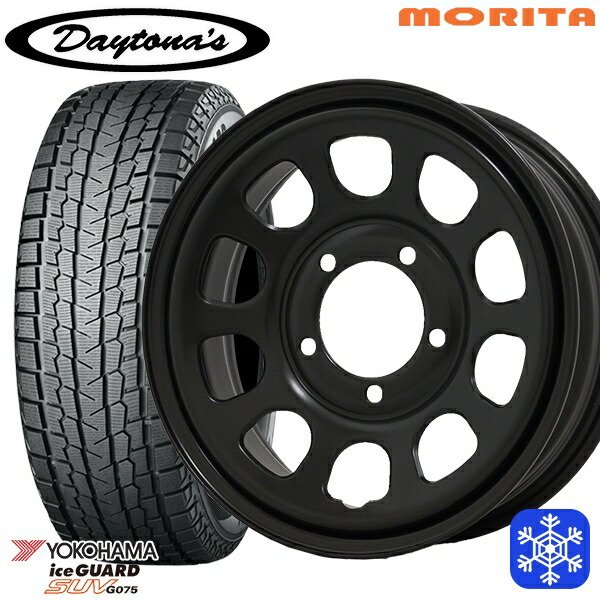 スタッドレスタイヤホイール4本セット 215/70R16 100Q シエラ ノマド 2024～2025年製 ヨコハマ アイスガードSUV G075 MRT DAYTONA'S デイトナズ マットブラック 16インチ 6.0J 5H139.7±0