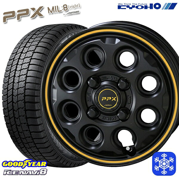 165/65R15 タフト ソリオ 2024~2025年製 グッドイヤー アイスナビ8 NAVI8 KYOHO PPX MIL8 ミルエイト 15インチ 4.5J 4H100 スタッドレスタイヤホイール4本セット|タイヤホイール激安王国