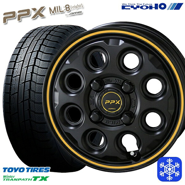 165/65R14 ハスラー ソリオ 2024～2025年製 トーヨー ウィンター トランパス TX KYOHO PPX MIL8 ミルエイト 14インチ 4.5J 4H100 スタッドレスタイヤホイール4本セット｜タイヤホイール激安王国