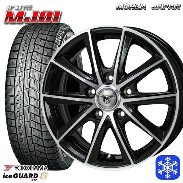 185/60R15 シエンタ(170系) 2023~2024年製 ヨコハマ アイスガード IG60 MONZA JPスタイル MJ01 15インチ 6.0J 5H100 スタッドレスタイヤホイール4本セット|タイヤホイール激安王国