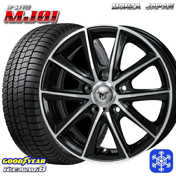215/60R16 フォレスター レガシィ 2024~2025年製 グッドイヤー アイスナビ8 NAVI8 MONZA JPスタイル MJ01 16インチ 6.5J 5H100 スタッドレスタイヤホイール4本セット|タイヤホイール激安王国