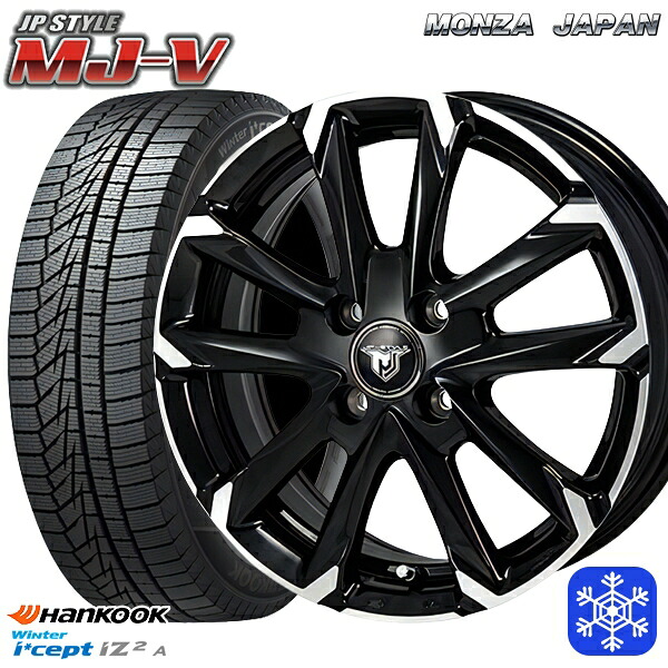 スタッドレスタイヤホイール4本セット 155/65R13 モコ ルークス 2022年製 HANKOOK ハンコック W626 MONZA JPスタイル MJ-V BM/P 13インチ 4.0J 4H100