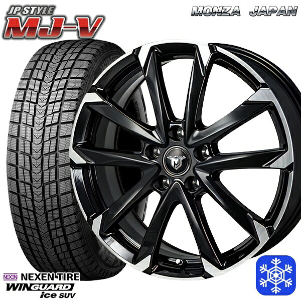 225/60R17 アルファード ヴェルファイア 2025年製 ネクセン ウィンガードアイスSUV MONZA JPスタイル MJ-V BM/P 17インチ 7.0J 5H114.3 スタッドレスタイヤホイール4本セット|タイヤホイール激安王国