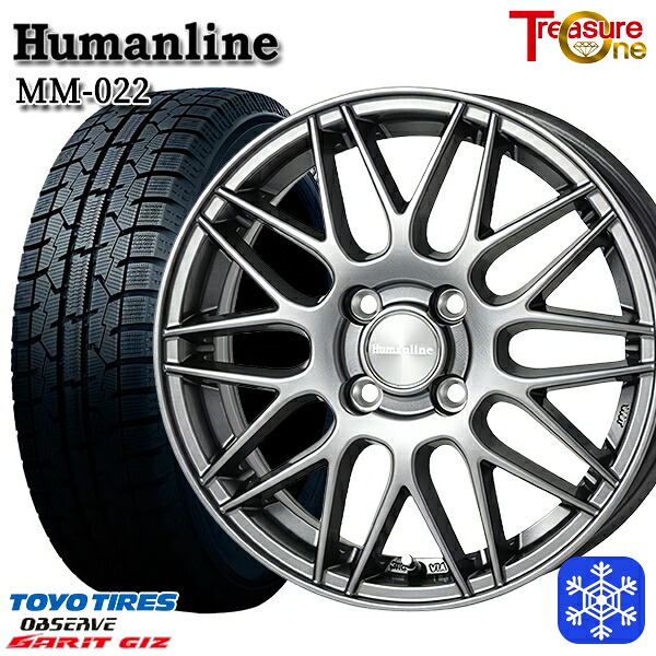 スタッドレスタイヤホイール4本セット 175/65R14 ヴィッツ デミオ 2022～2023年製 トーヨー ガリット ギズ トレジャーワン ヒューマンライン MM022 DG 14インチ 5.5J 4H100 36,465円