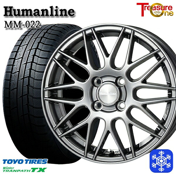 195/65R15 カローラフィールダー 2024~2025年製 トーヨー ウィンター トランパス TX トレジャーワン ヒューマンライン MM022 DG 15インチ 5.5J 4H100 スタッドレスタイヤホイール4本セット|タイヤホイール激安王国