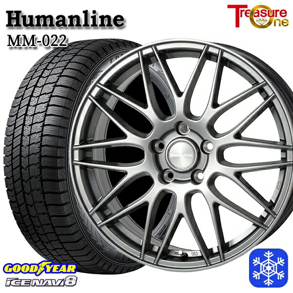 スタッドレスタイヤホイール4本セット 205/55R16 カローラ インプレッサ 数量限定 2022年製 グッドイヤー アイスナビ8 NAVI8 トレジャーワン ヒューマンライン MM022 DG 16インチ 6.5J 5H100