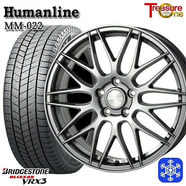 225/50R17 アテンザスポーツ エスティマ 2024～2025年製 ブリヂストン ブリザック VRX3 トレジャーワン ヒューマンライン MM022 DG 17インチ 7.0J 5H114.3 スタッドレスタイヤホイール4本セット｜タイヤホイール激安王国