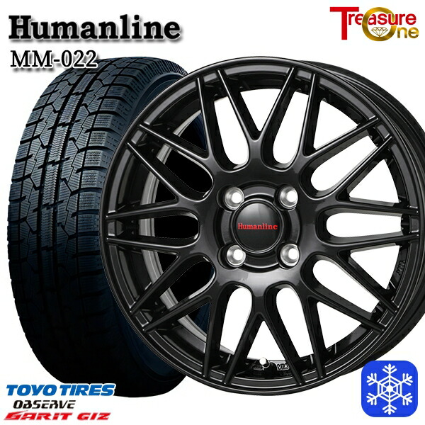 スタッドレスタイヤホイール4本セット 175/65R14 ヴィッツ デミオ 2022～2023年製 トーヨー ガリット ギズ トレジャーワン ヒューマンライン MM022 BK 14インチ 5.5J 4H100