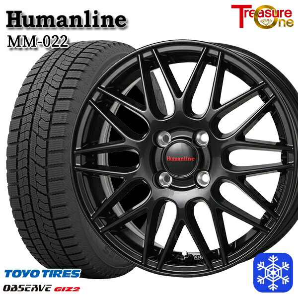 185/65R15 アクア ノート フィット 2024~2025年製 トーヨー オブザーブ ギズ2 トレジャーワン ヒューマンライン MM022 BK 15インチ 5.5J 4H100 スタッドレスタイヤホイール4本セット|タイヤホイール激安王国