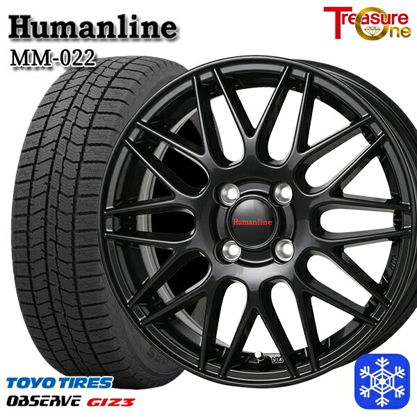 175/65R15 アクア フィット 2024~2025年製 トーヨー オブザーブ ギズ3 トレジャーワン ヒューマンライン MM022 BK 15インチ 5.5J 4H100 スタッドレスタイヤホイール4本セット|タイヤホイール激安王国