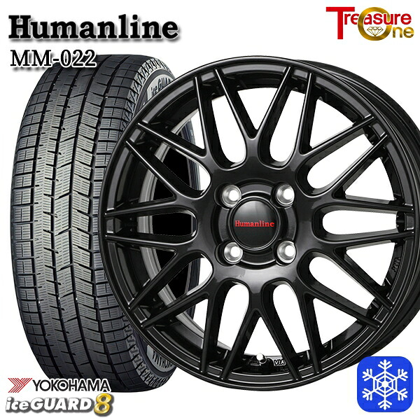 スタッドレスタイヤホイール4本セット 165/65R14 ハスラー ソリオ 2025年製 ヨコハマ アイスガード8 IG80 トレジャーワン ヒューマンライン MM022 BK 14インチ 4.5J 4H100