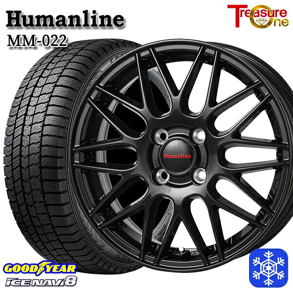 スタッドレスタイヤホイール4本セット 165/55R15 N-BOX タント 2024～2025年製 グッドイヤー アイスナビ8 NAVI8 トレジャーワン ヒューマンライン MM022 BK 15インチ 4.5J 4H100