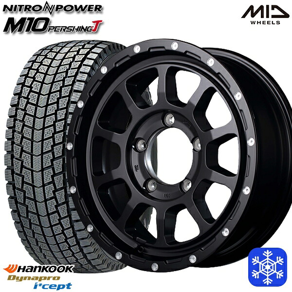 スタッドレスタイヤホイール4本セット 175/80R16 ジムニー 2025年製 ハンコック ダイナプロアイセプト RW08 MID ナイトロパワー M10パーシング SBM 16インチ 5.5J 5H139.7