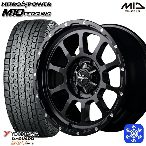 スタッドレスタイヤホイール4本セット 265/70R17 プラド ハイラックス 2024～2025年製 ヨコハマ アイスガードSUV G075 MID ナイトロパワー M10パーシング SBM 17インチ 8.0J 6H139.7