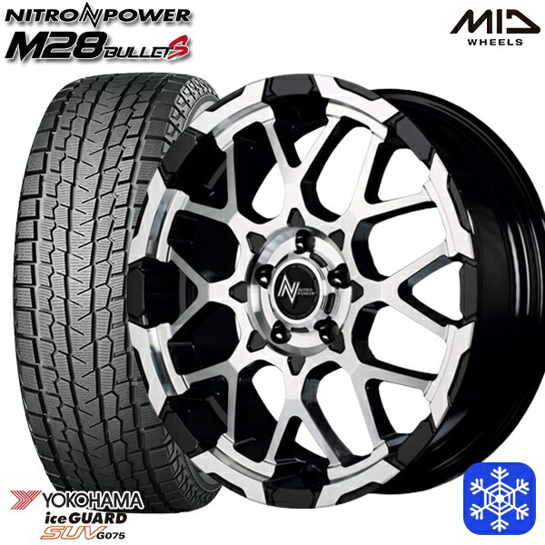スタッドレスタイヤホイール4本セット 225/70R16 デリカD5 2024～2025年製 ヨコハマ アイスガードSUV G075 MID ナイトロパワー M28バレット ブラックミラーカット 16インチ 7.0J 5H114.3