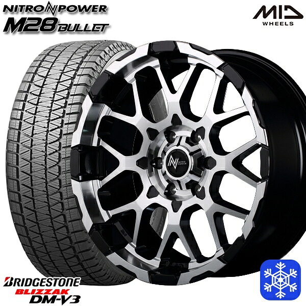 265/65R17 ハイラックス プラド 2024~2025年製 ブリヂストン ブリザック DMV3 MID ナイトロパワー M28バレット ブラックミラーカット 17インチ 8.0J 6H139.7 スタッドレスタイヤホイール4本セット|タイヤホイール激安王国