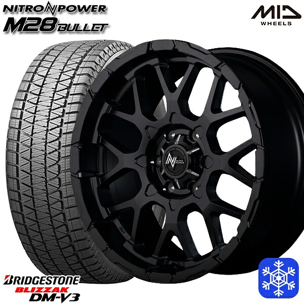 265/65R17 ハイラックス プラド 2024~2025年製 ブリヂストン ブリザック DMV3 MID ナイトロパワー M28バレット セミグロスブラック 17インチ 8.0J 6H139.7 スタッドレスタイヤホイール4本セット|タイヤホイール激安王国