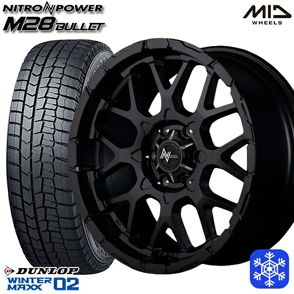 215/60R17 96Q 200系ハイエース ※車検非対応 2023～2024年製 ダンロップ ウィンターマックス WM02 MID ナイトロパワー M28バレット セミグロスブラック 17インチ 6.5J 6H139.7 スタッドレスタイヤホイール4本セット｜タイヤホイール激安王国