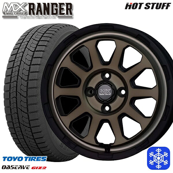 165/55R14 モコ ルークス 2023~2024年製 トーヨー オブザーブ ギズ2 HotStuff マッドクロス レンジャー マットブロンズ 14インチ 4.5J 4H100 スタッドレスタイヤホイール4本セット|タイヤホイール激安王国