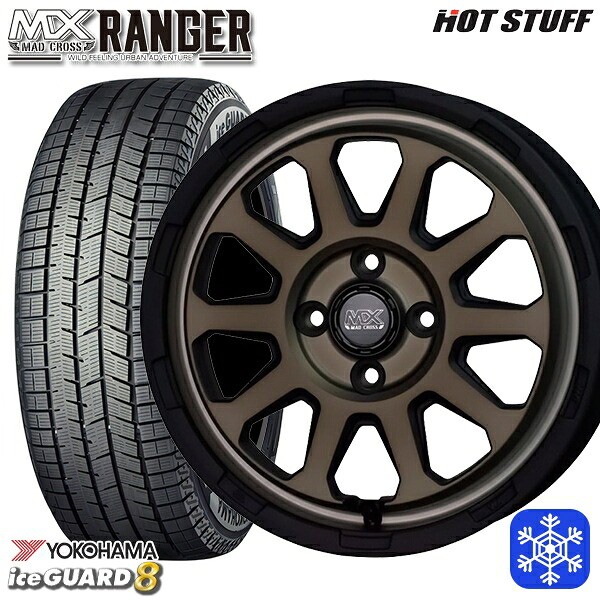 165/65R14 ハスラー ソリオ 2025～2026年製 ヨコハマ アイスガード8 IG80 HotStuff マッドクロス レンジャー マットブロンズ 14インチ 4.5J 4H100 スタッドレスタイヤホイール4本セット｜タイヤホイール激安王国