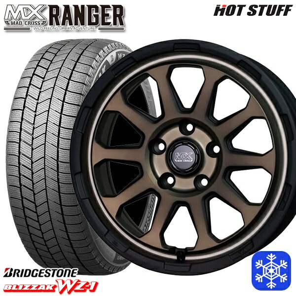 スタッドレスタイヤホイール4本セット 225/50R17 アテンザスポーツ エスティマ 2025年製 ブリヂストン ブリザック WZ1 HotStuff マッドクロス レンジャー マットブロンズ 17インチ 7.0J 5H114.3