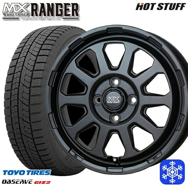 155/65R14 75Q 2023~2024年製 トーヨー オブザーブ ギズ2 HotStuff マッドクロス レンジャー マットブラック 14インチ 4.5J 4H100 スタッドレスタイヤホイール4本セット|タイヤホイール激安王国