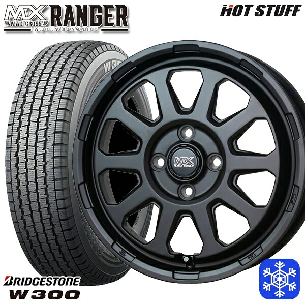 4/20ﾎﾟｲﾝﾄ10倍★スタッドレスタイヤホイール4本セット 145/80R12 80/78N 2024～2025年製 ブリヂストン W300 HotStuff マッドクロス レンジャー マットブラック 12インチ 4.0J 4H100