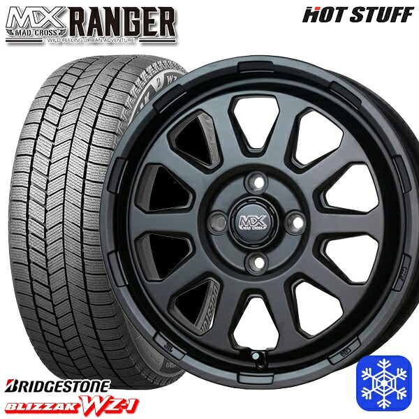 スタッドレスタイヤホイール4本セット 165/60R15 ハスラー ソリオ 2025年製 ブリヂストン ブリザック WZ1 HotStuff マッドクロス レンジャー マットブラック 15インチ 4.5J 4H100