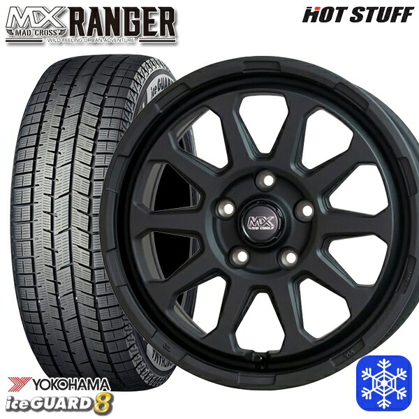 205/55R16 アクセラ リーフ 2025~2026年製 ヨコハマ アイスガード8 IG80 HotStuff マッドクロス レンジャー マットブラック 16インチ 7.0J 5H114.3 スタッドレスタイヤホイール4本セット|タイヤホイール激安王国