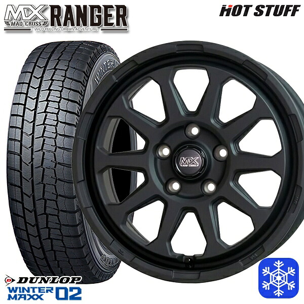 205/65R16 95T ヤリスクロス 28系セレナ 2025年製 ダンロップ ウィンターマックス WM02 ■ HotStuff マッドクロス レンジャー マットブラック 16インチ 7.0J 5H114.3 スタッドレスタイヤホイール4本セット｜タイヤホイール激安王国
