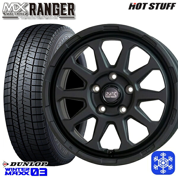 スタッドレスタイヤホイール4本セット 205/60R16 エスティマ マツダ3 2023～2024年製 ダンロップ ウィンターマックス WM03 ■ HotStuff マッドクロス レンジャー マットブラック 16インチ 7.0J 5H114.3