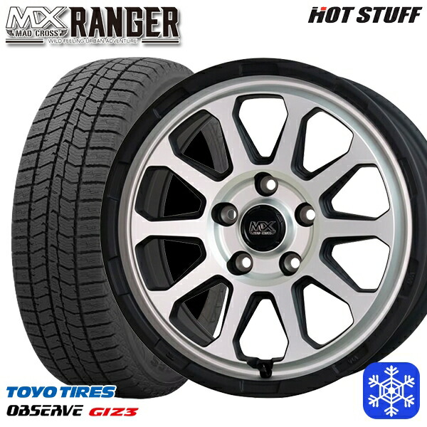 スタッドレスタイヤホイール4本セット 205/65R16 ヤリスクロス 28系セレナ 2024～2025年製 トーヨー オブザーブ ギズ3 HotStuff マッドクロス レンジャー マットシルバー 16インチ 7.0J 5H114.3