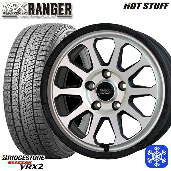 205/55R16 アクセラ リーフ 2025年製 ブリヂストン VRX2 HotStuff マッドクロス レンジャー マットシルバー 16インチ 7.0J 5H114.3 スタッドレスタイヤホイール4本セット|タイヤホイール激安王国