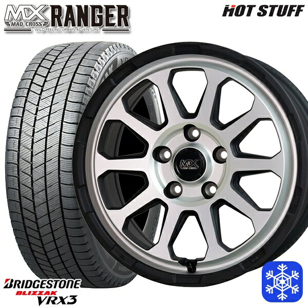 215/60R16 ヤリスクロス ヴェゼル 2025年製 ブリヂストン ブリザック VRX3 HotStuff マッドクロス レンジャー マットシルバー 16インチ 7.0J 5H114.3 スタッドレスタイヤホイール4本セット|タイヤホイール激安王国